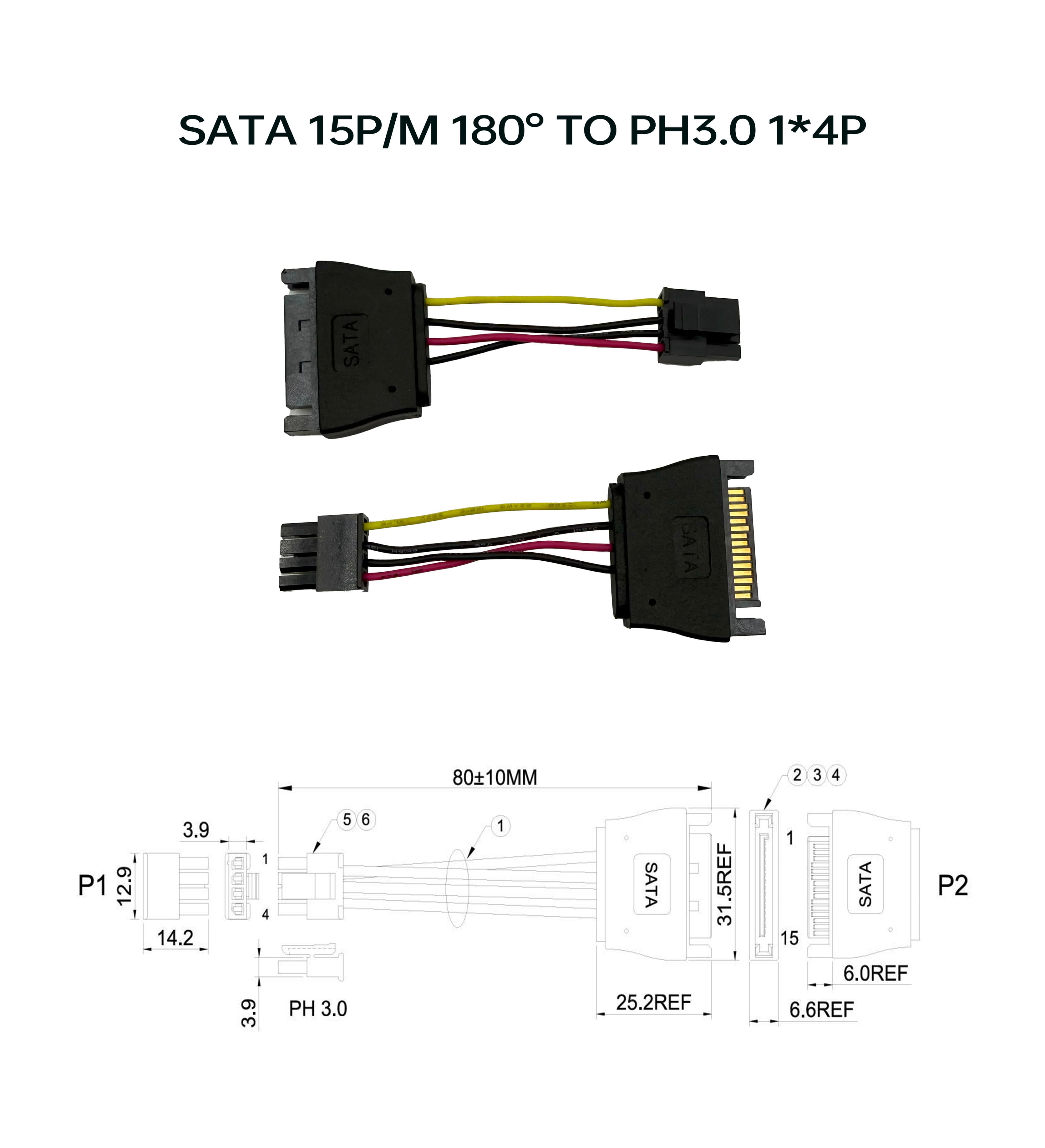 SATA 15P/公 180° 對 PH3.0 1*4P