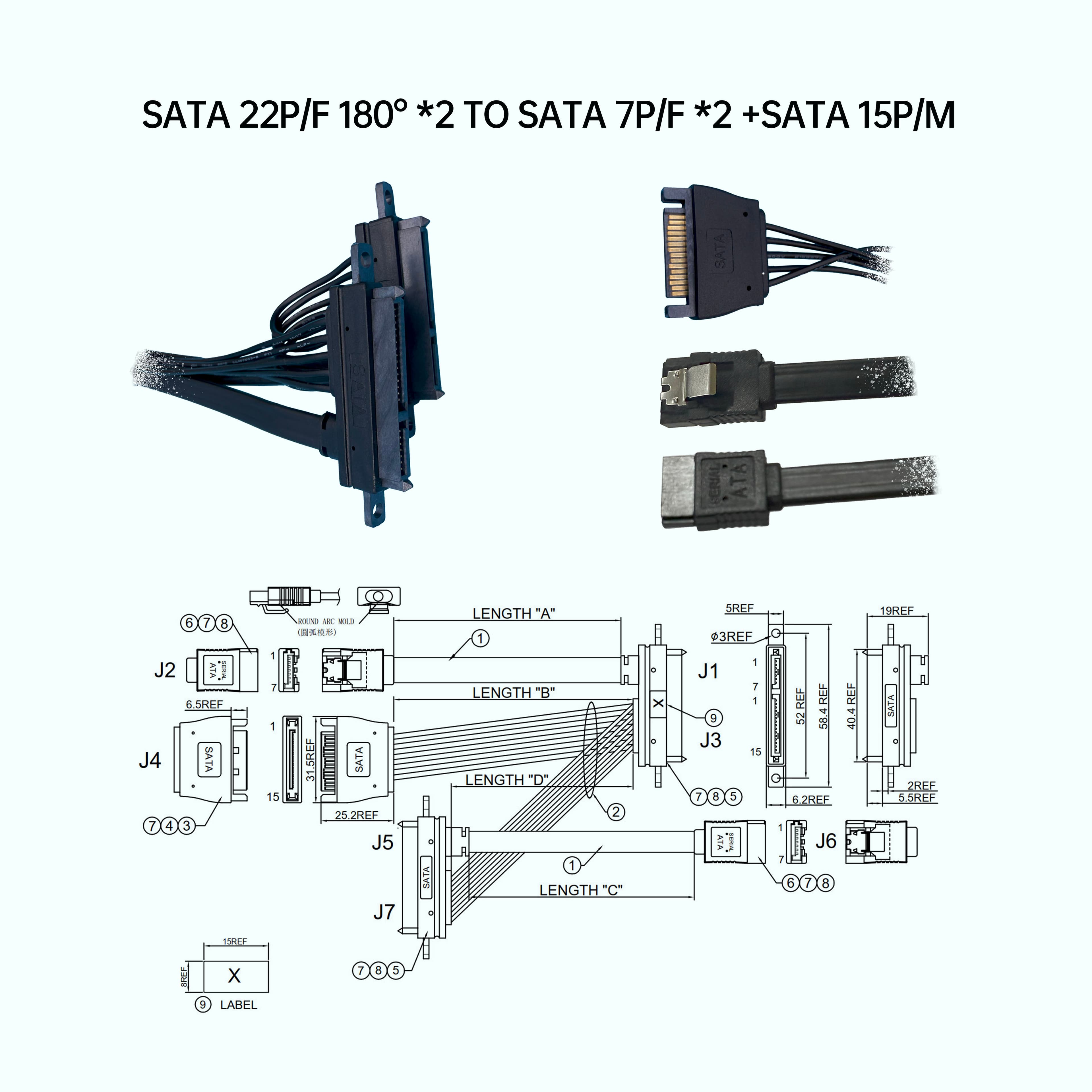 SATA 22P/母 180°有耳 *2 TO SATA 7P/母 *2 +SATA 15P/公