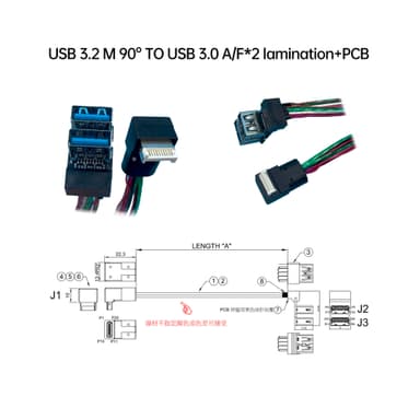USB 3.2 公 90度 对 USB 3.0 A/母 *2 叠层+PCB