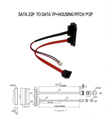 SATA 7+15P 90° 对 SATA 7P/F  90°+塑胶套 2.5mm 1*2P 二合一
