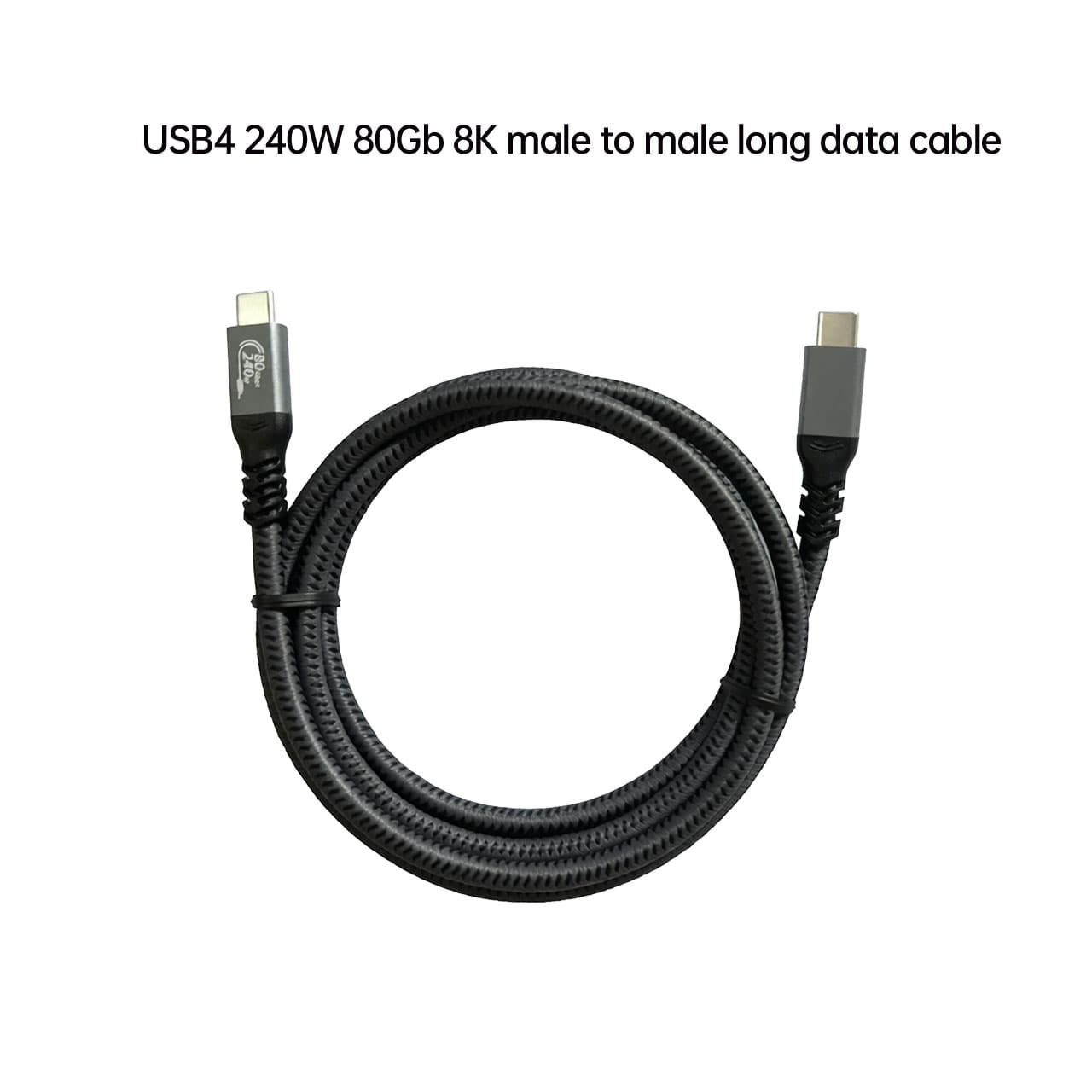 USB4  240W 80Gb  8K公對公 長 數據線